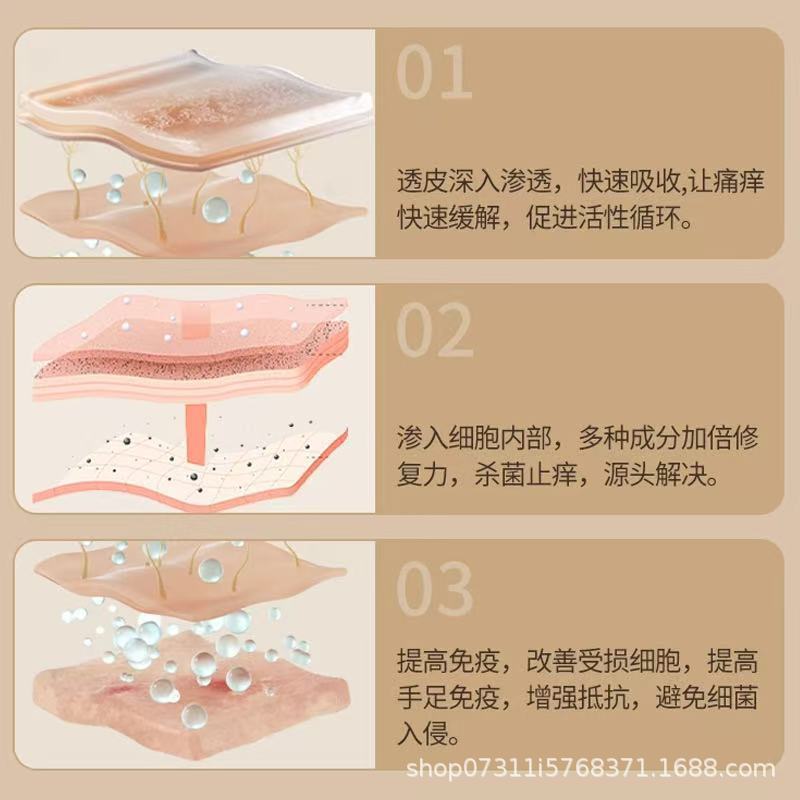 澳楠手足のひび割れ防止クリームは水を補給して、ひび割れを防止して、ひび割れを防止して、ざらざらした手足のひび割れを改善します。|undefined