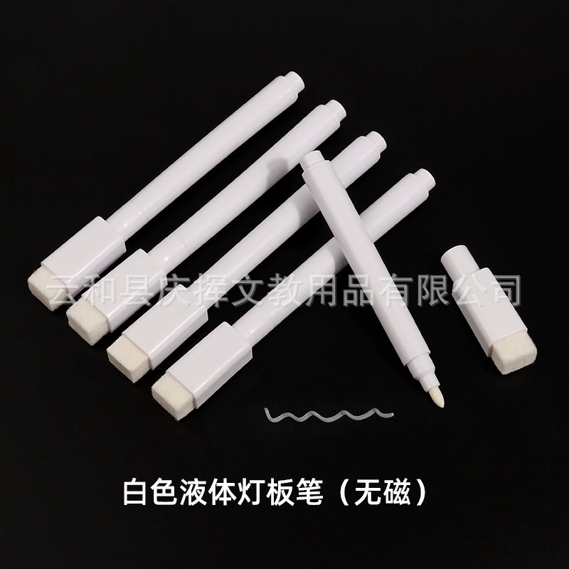 Растворимая доска, меловые стираемые, прямые продажи завода