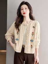 �͹Ŵ̽�ë������Ů�ﶬ2024�¿�ᘿ��_����ë�������