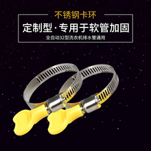 ���P䓿���ϴ�C��ˮ�܏��ɿ����A�ӿ��h�͹܊A���ܺ���䓽z��