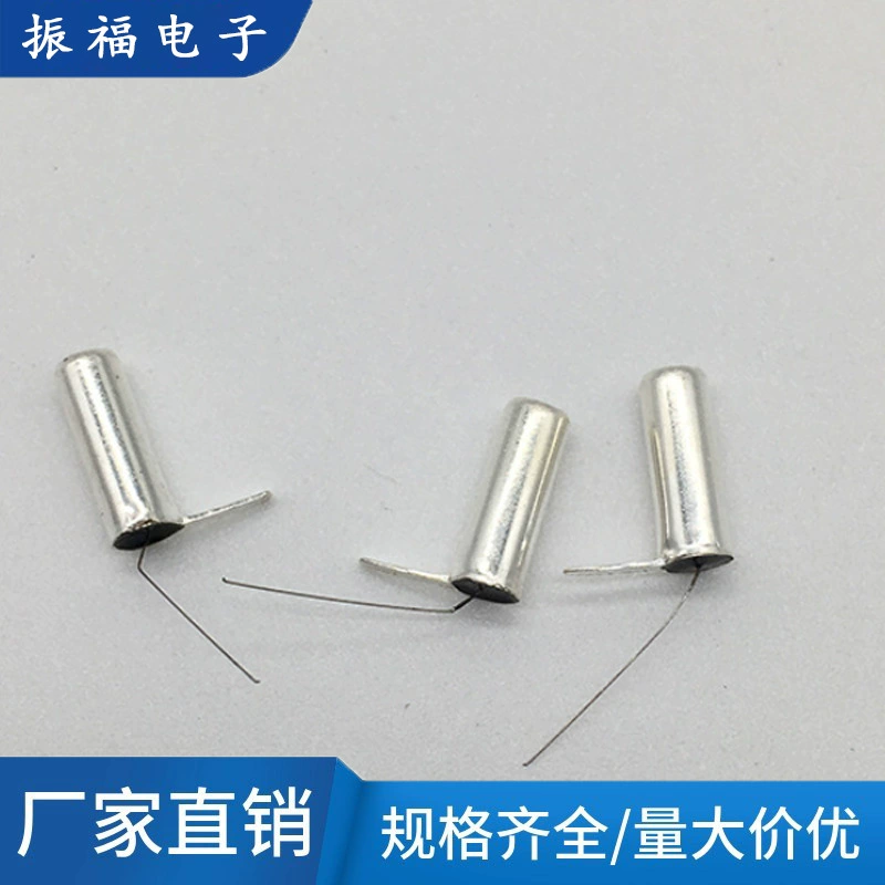 Производители оптовый переключатель вибрации весны переключатель вибрации угла 45 градусов игрушка движение электронный переключатель вибрации