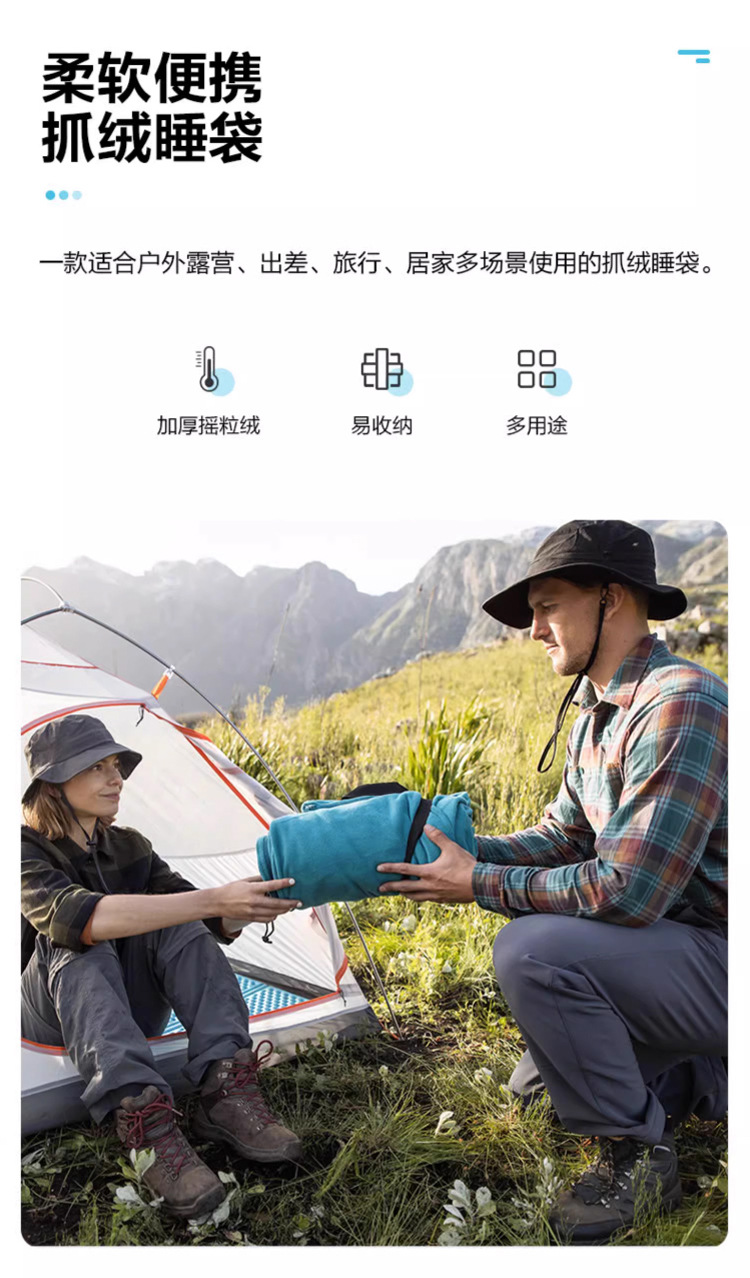 详情页1_02.jpg