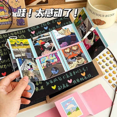 Black Card Photo Album Accordion Book DIY Foldable Book Secret Mechanism 3D Book Couple Commemorative Graduation Season Gift for Men and Women