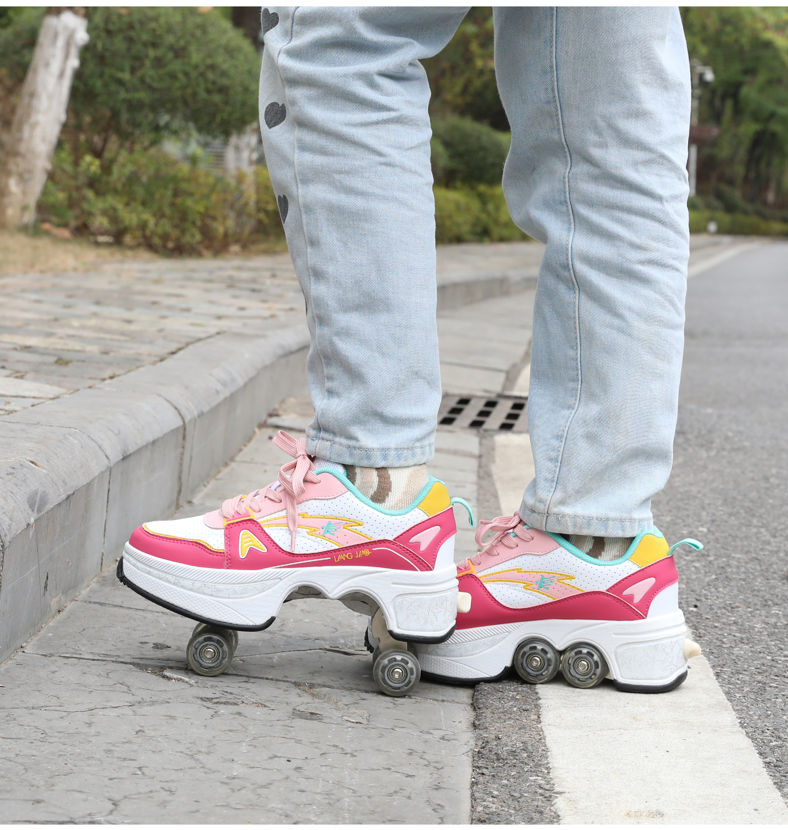 8-1 跃动粉 跃动咖.jpg