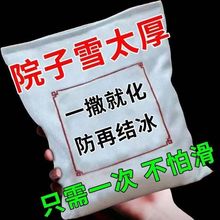 ɢbѩI}ѩhܛС^hѩ·l