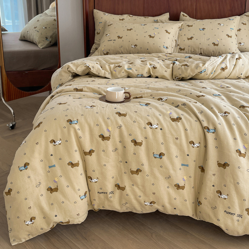 닥스훈트 [핫추천 - A급 면 100% 이중실]