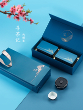 红茶绿茶摆泡礼盒装空盒半斤装铁观音茶叶包装盒空礼盒定 制