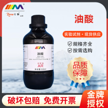 ï  ʽʮϩ AR500mlһWԇ