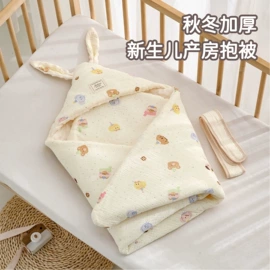 抱被抱毯;婴童毛浴巾;围嘴围兜