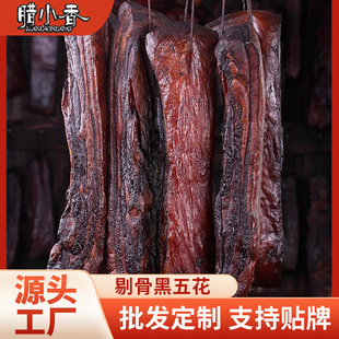 ���DС�㡿���Ѭ�޹Ǻ��廨�D��500g����b�t�廨�����D�����l