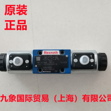 ʿQyR901164570 4WE6J6X/EG24N9K4QSABG24W