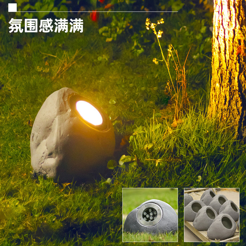Solar luminoso al aire libre lámpara de piedra césped impermeable lámpara de guijarro jardín villa patio iluminación diseño decorativo