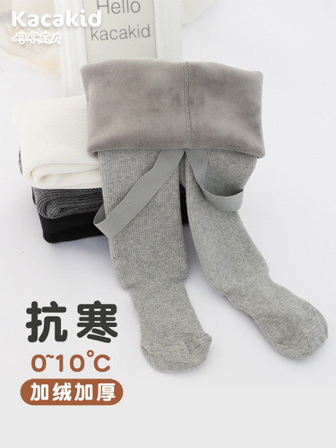 Selected baby carrier leggings for autumn and winter, girls and children, children's padded and warm baby leggings for exercise pants for babies and children