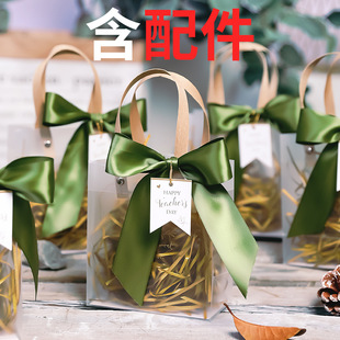 Mid-Autumn Festival Gift Bag, Transparent Souvenir, High-End Bridesmaid Gift Packaging Box, Kidsren's Birthday Pvc Handbag