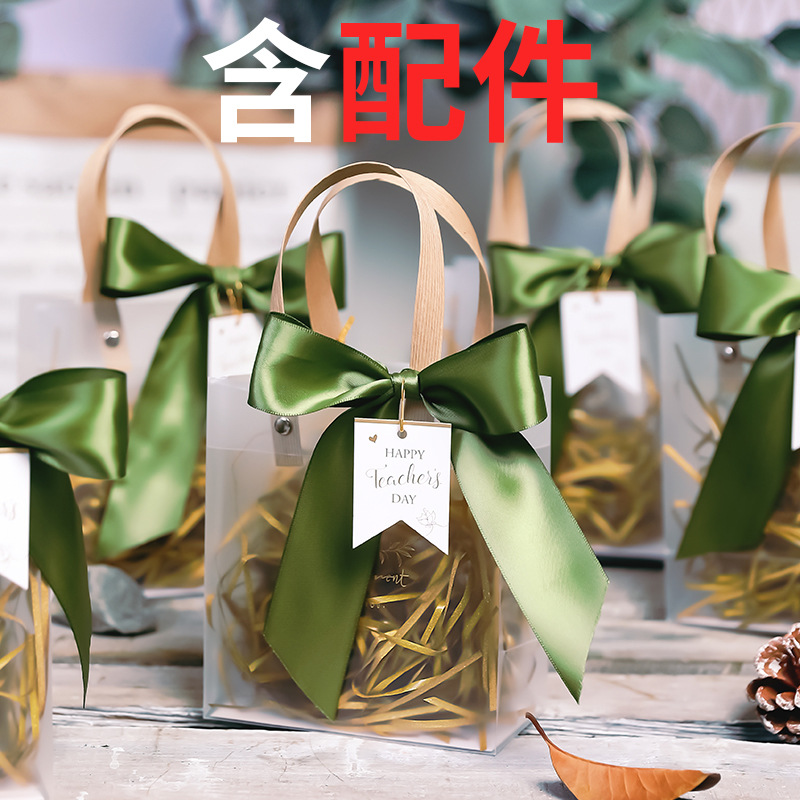 中秋节礼品袋子透明伴手礼高级伴娘礼物包装盒儿童生日PVC手提袋