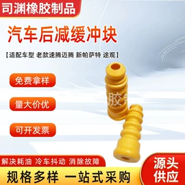 车身及附件;空气滤清器;机油滤清器