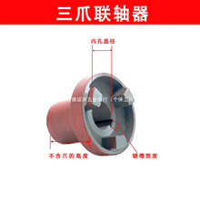 ��צ�S��ˮ��÷���|�S����צ���_�|��݆����݆�B�ӏ����S��