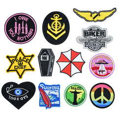 European and American Style Embroidered Punk Series Furfing Surf Show Pin Badge Patch Fabric Accessory Back Adhesive Tape