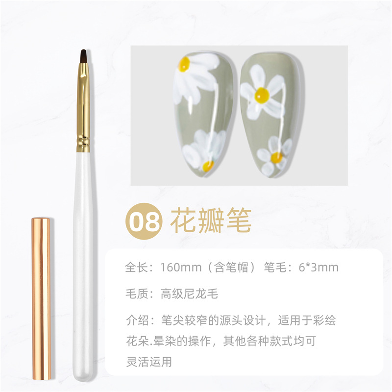 Nuevo estilo japonés de uñas de arte universal pluma pétalo pluma Plaid pluma varilla de madera uñas arte pintura pluma dibujo pluma uñas arte pluma conjunto completo