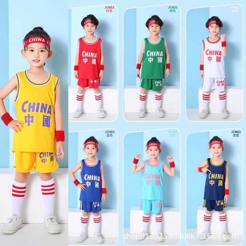 Summer Kidsren's Basketball Uniform Suit for Boys and Girls Primary School Uniform Vest Outdoor Competition Training Sports Uniform