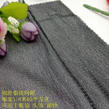 �\�]�y��͸ҕ�����W��W�� ���b�b����� �ߏ������´�����W�۲�