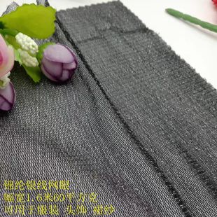 �\�]�y��͸ҕ�����W��W�� ���b�b����� �ߏ������´�����W�۲�