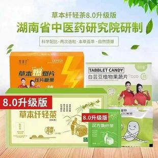 ���w���h�����w��4.0��������M�����b�¿�����ܿ��ֲ�����Ƭ