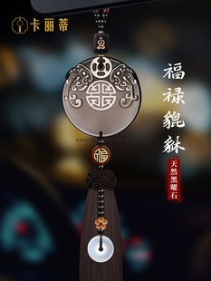 ��܇���2025�¿�܇���Ʒ�[��܇�ϵ���к�ҕ�R܇�d��Фƽ����Ů