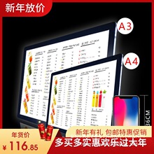 黑色广告牌灯箱点餐牌单面便利店制作饭店奶茶店酒店点菜电梯内
