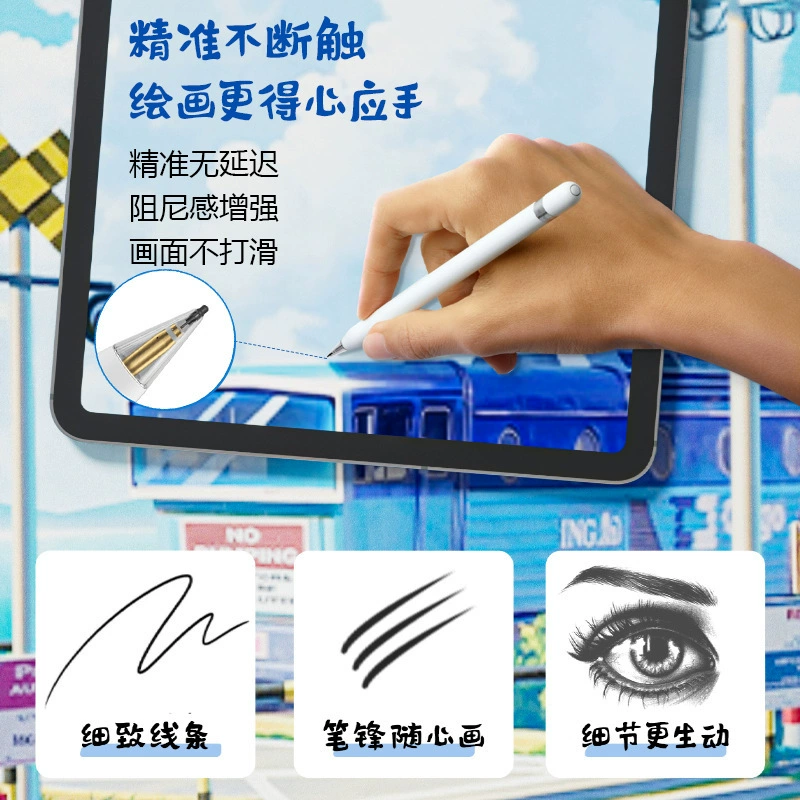 Совместимо с перьевой ручкой Apple Stylus nib для iPad замена пера нечувствительного изнашивания