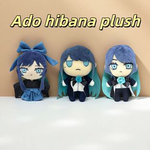 �羳�¿�ado hibana plush������͓���ë�q������޹�����ż���l