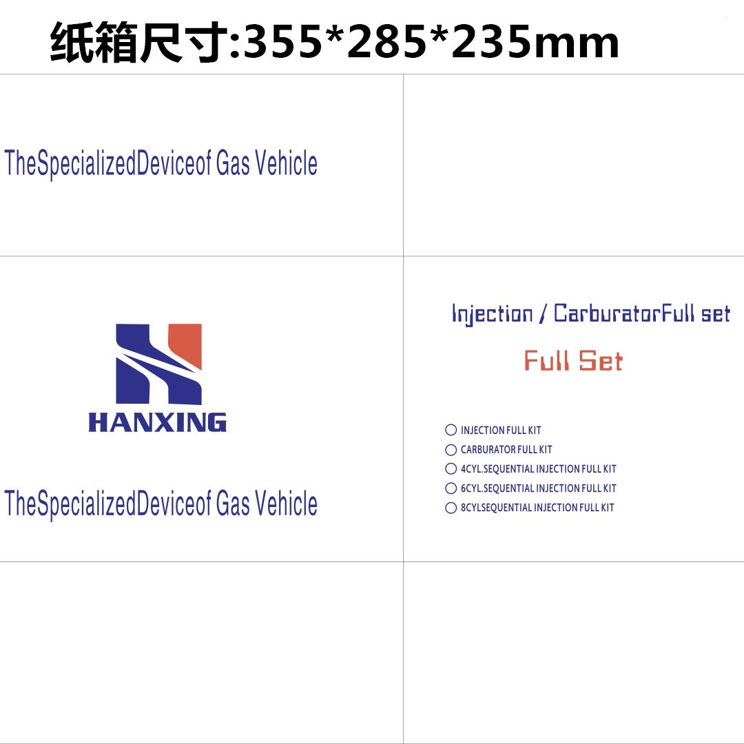Lpg/Cng Car Oil to Gas Conversion Maxi-2 Liquefied Gas Kit Gas Car Accessories