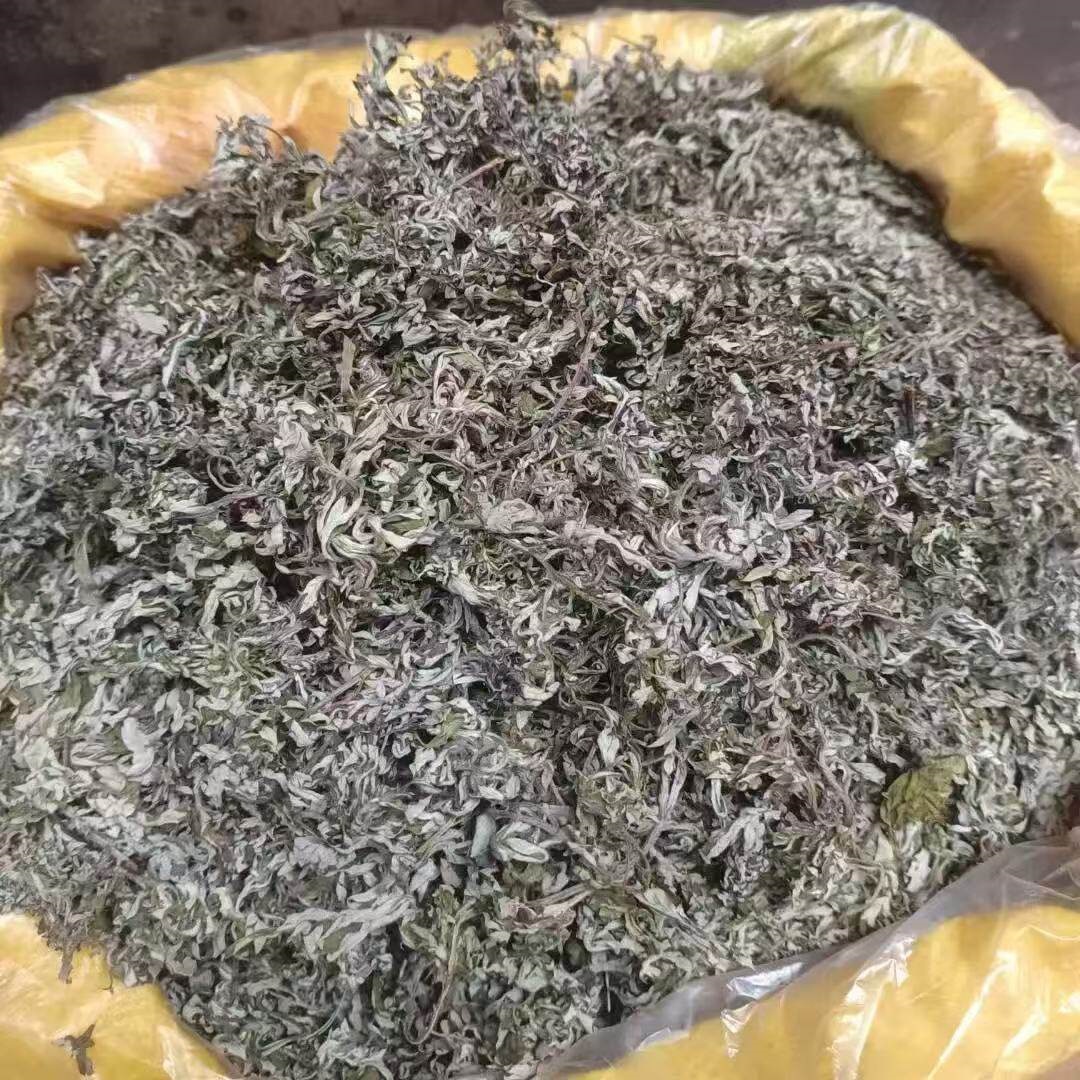 Wild Dried Mugwort Leaves Ai Ye Foot Soak Pack Traditional Chinese Herbal Bath specifications