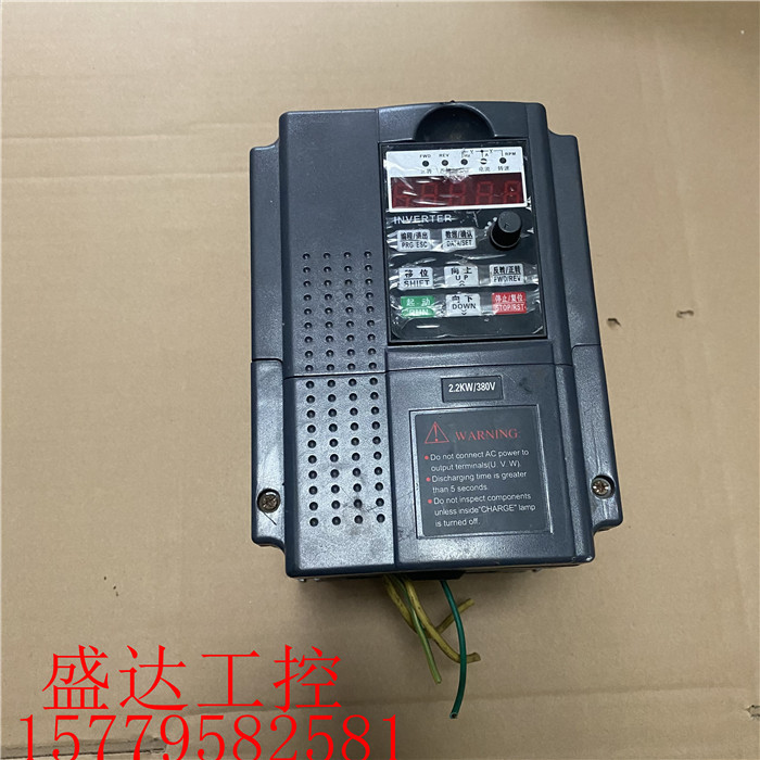 B025*HDDQ变频器HDI2.2E4L 2.2KW 380V 通用型HUADA 变频器面板多