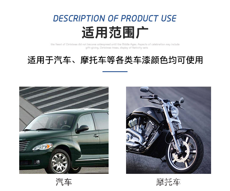 O1CN01gLhjBi1OYQXozqyV2_!!9157