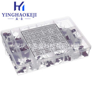180pcs 15 kinds of commonly used CBB capacitor bags straight metal film capacitors without polar 400V/630V