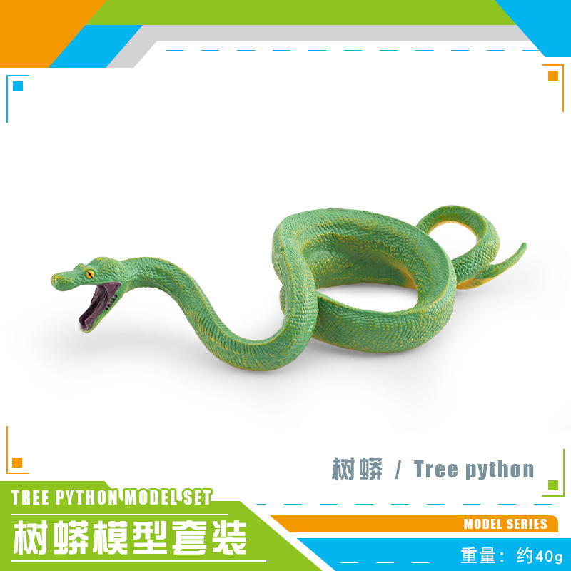 Reptiles de simulación Sksk serpiente pitón modelo de niños cognición oro gigante pitón decoración juguetes