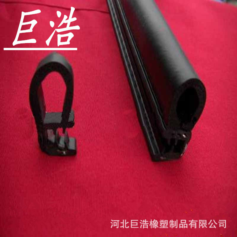 钢带钢丝复合密封条 三元乙丙橡胶条 定购钢带各种尺寸胶条批发