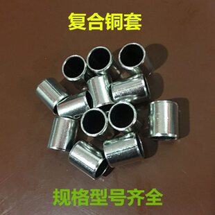 SF-1�ȏ�M--6MM �o���ԝ����S��040608�����~�׌��׏ͺ����r��