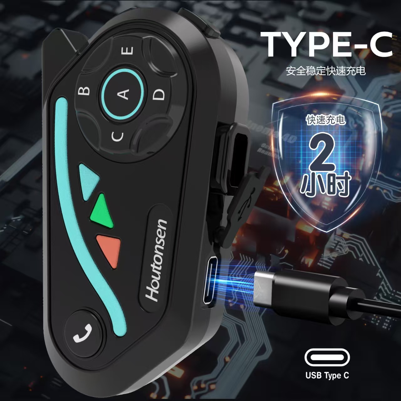 V8Plus Helmet Bluetooth Intercom Headset 1-to-7 Bluetooth Intercom Headset 2500m Real-Time Intercom for Cycling and Skiing