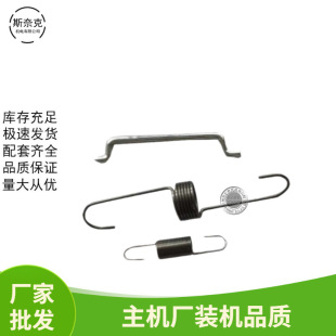 �ɛ_���Ͱl늙CET950 650 800W ���T���U/΢���{�ُ��ɚ��T����
