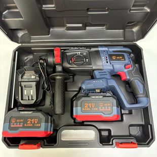 Gongbang Industrial Grade Tools (Factory) Gongbang Lithium Brushless Electric Hammer (Real 2000 Cells)