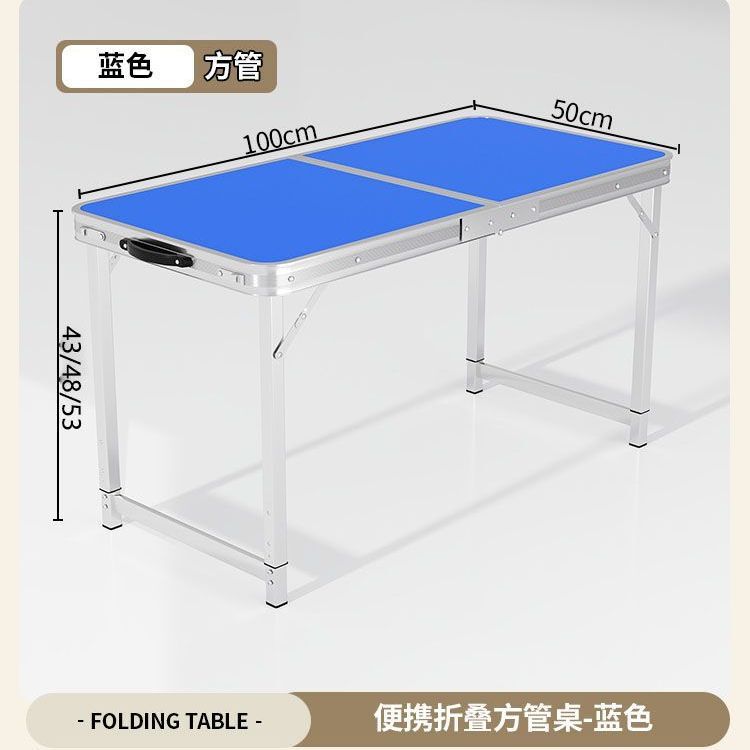 折りたたみテーブル屋外屋台小さなテーブル折りたたみポータブルアルミ合金キャンプ屋外ダイニングテーブルと椅子屋台テーブル|undefined