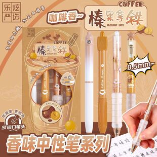 ��ζ�������ԹP���ֵins�L�����ٸ�혻����ֹP��ɫST�^ˢ�}�P