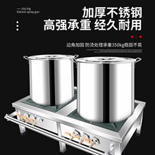 商用不锈钢燃气灶韩式低汤灶猛火灶单双眼燃气矮脚炉吊汤矮仔炉厂