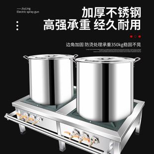 ���ò��P�ȼ�����nʽ�͜����ͻ�����p��ȼ�Ⱛ�_�t�������Рt�S