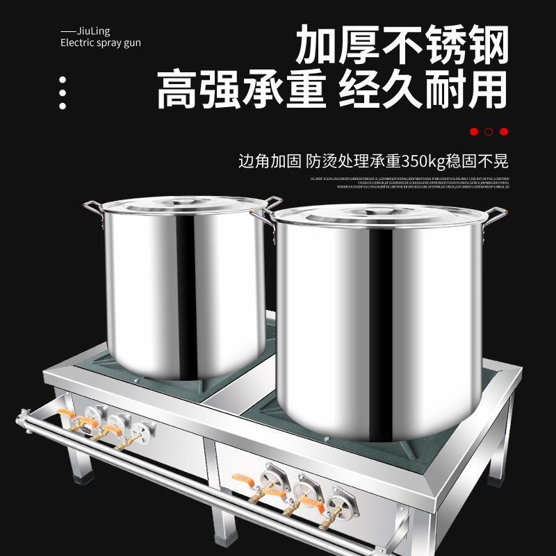 商用不锈钢燃气灶韩式低汤灶猛火灶单双眼燃气矮脚炉吊汤矮仔炉厂