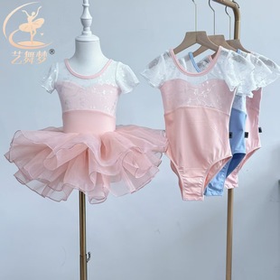 ��ͯ�赸�����������¿����ƴ�ӽz�q�w���Ї����������������l