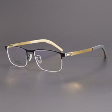 纯钛眼镜框男士商务方形半框眼镜架F1992可配近视防蓝光眼镜
