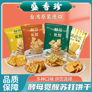 ̨���M��ʢ�����ĸ�X���K����ϲ����[���������������˾���